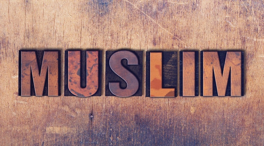 Sunni and Shia Perspectives on Muharram