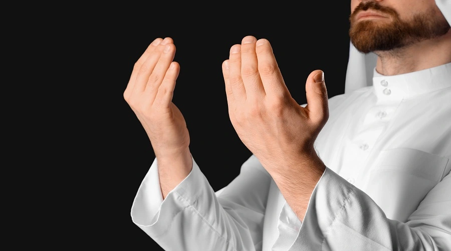 What Is the Dua for a Lost Item?